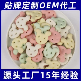 狗狗罐头零食;猫猫零食;狗咬胶/磨牙棒