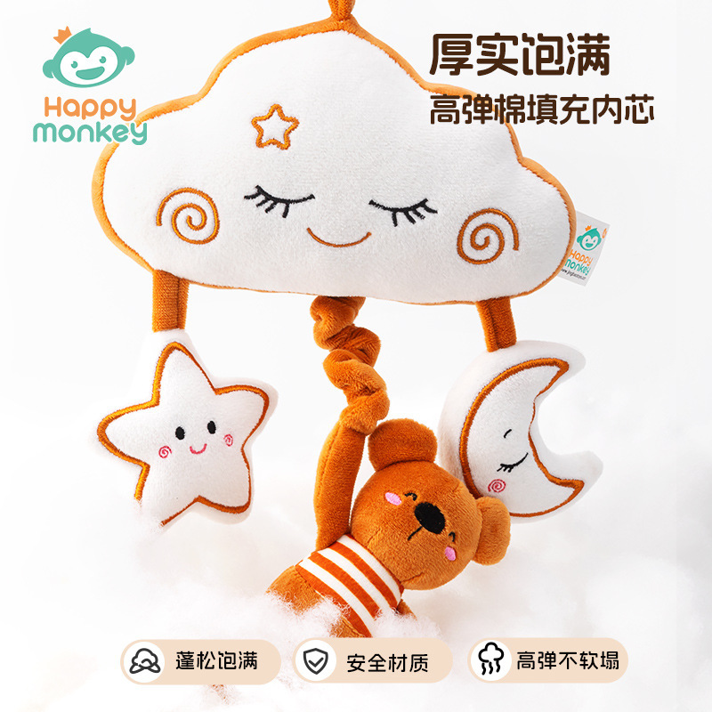 Happy monkey música para bebés campana de dibujos animados animal caja de música bebé comodidad torno colgante juguete