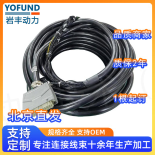 �C���˿��ƾ����o�˙C������������Դ�B�Ӿ����Ӿ����ƽ��^