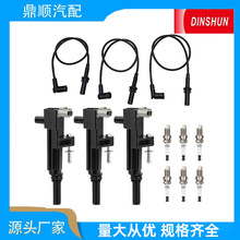 �m���UF640��܇�c��Ȧ�����߉���