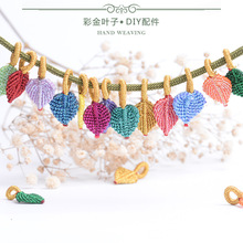 �ֹ������𾀻ò�С�~�ӵ����Ʒ�Ȧ���������β��ֱ�����l