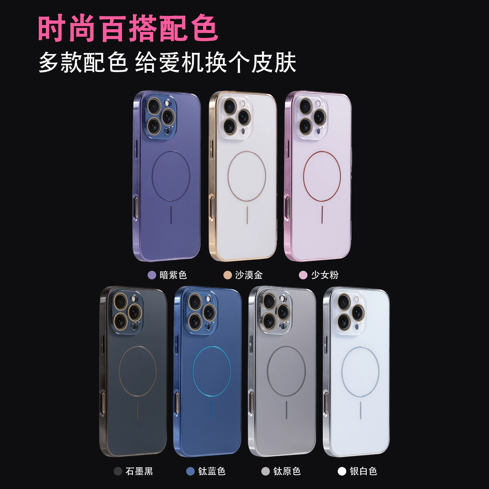 Apple, совместимый чехол для телефона, iPhone 15, камера, iphone, 16promax, защита от падения