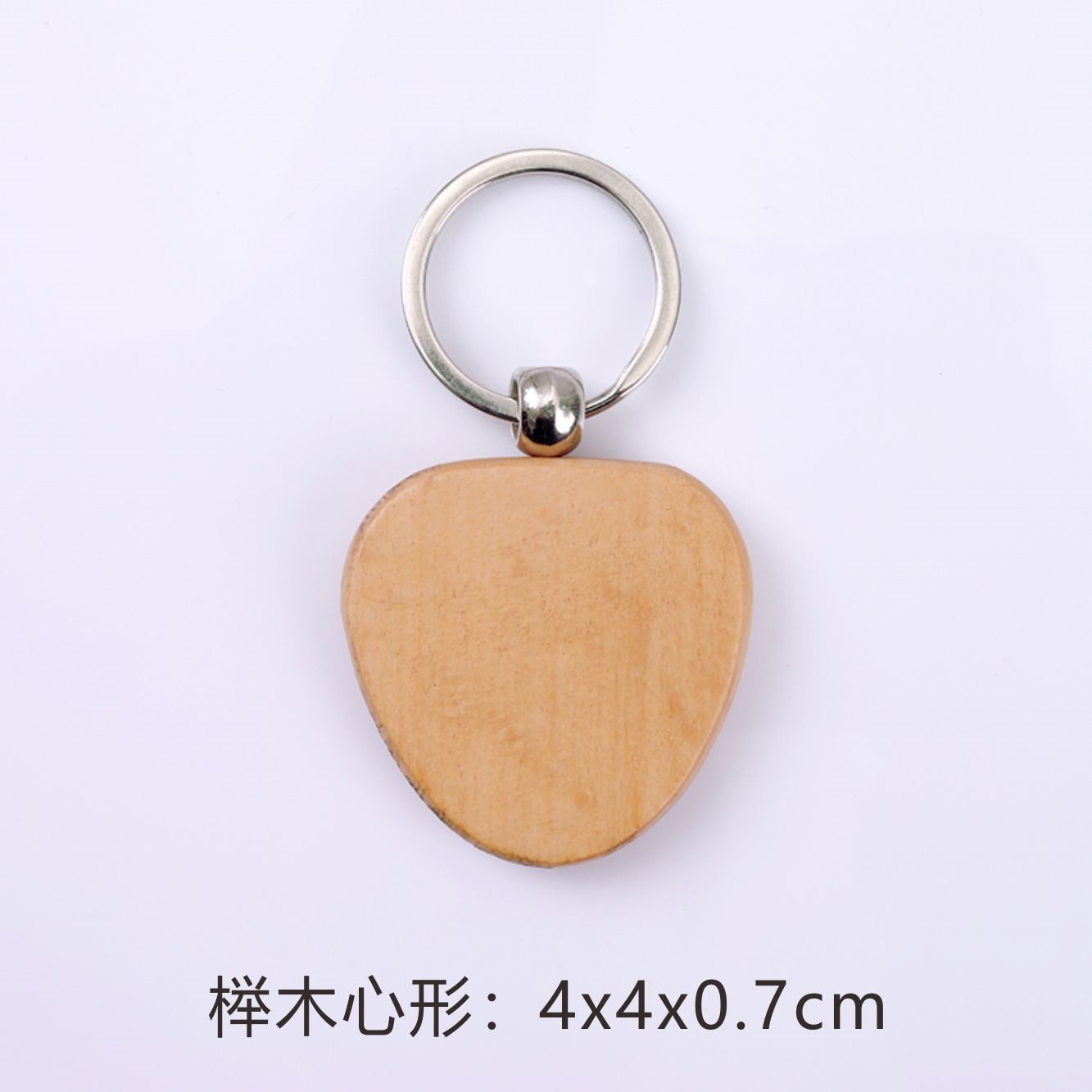 Hotel Logotipo Pareja Colgante Graduación Matrimonio Recuerdos B & B Madera maciza Llavero Número de habitación