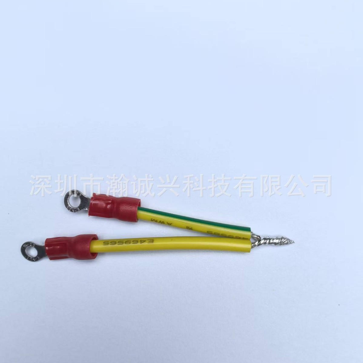 瀚诚兴电子线SMARTCONN 端子线  安防线 机内线