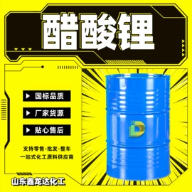 酯;二元醇;其他醚