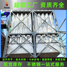 不锈钢板;工业圆钢;脱硫除尘设备