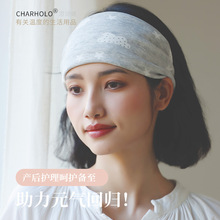 charholo���ӷ������ļ������56��78�²���ר�������Ӳ���ͷ��