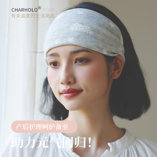 charholo���Ӱl�����ļ������9��12�®a�D���������Ӯa�D�^��
