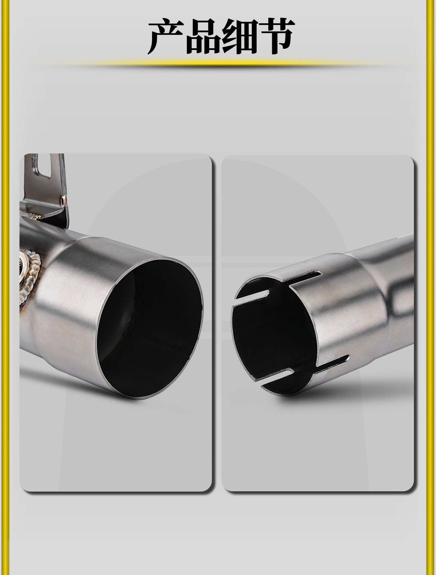 Kawasaki Zx6R Motorcycle Modified Exhaust Pipe Direct Connection to the Muffler, Specialized Stainless Steel Titanium Alloy Mid-Section, Non-Destructive Direct Installation