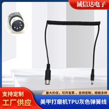���״�ĥ�C�ֱ���TPU��ɫ��D5�+DC���ɾ������������S��ֱ�N늾�