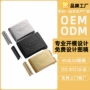 定制环保电镀翻盖皮带扣
