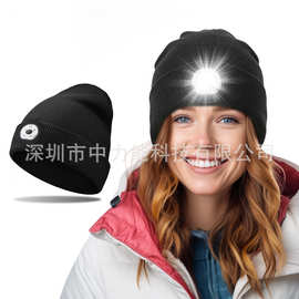 跨境新款 led灯针织帽冬季户外保暖夜跑创意照明求救灯帽logo批发
