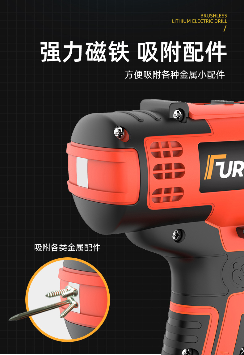 详情-28.jpg