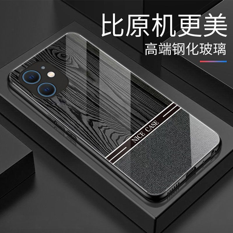 Wood grain Apple 12 mobile phone shell men's iPhone12pro glass shell max all-inclusive mini drop-resistant cover new fashion