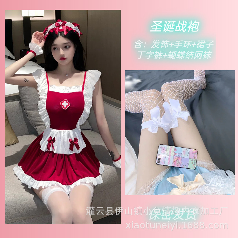 메이드 + 리본 망사 스타킹