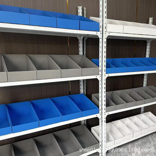 Supermarket display storage box e-commerce warehouse parts shelf carton super-hard double-layer warehouse location box file storage