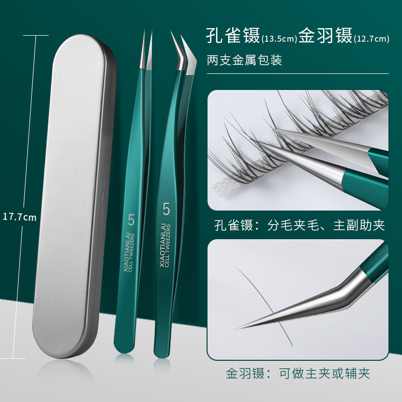 Dolphin clip set abierto pinzas de injerto de pestañas pinzas de injerto de pestañas herramientas de injerto de plumas de oro alto