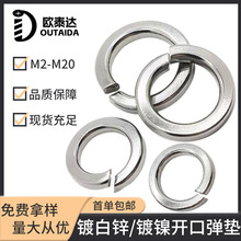 �����_�ڏ��|僰��\�� ���ɉ|Ȧ ���ԉ|Ƭ���lM2M2.5M3M4M5M6M8