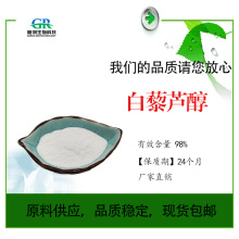 ��޼�J��98% �S�ҬF؛ ȫ��ʽ��޼�J�� ����Ƥ��ȡ�� ����10%