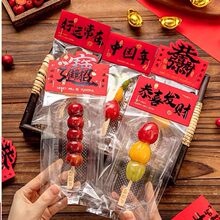 ������b�������Ǻ��J���^�̗���bӆ�����R�꿨ͨ����2026����