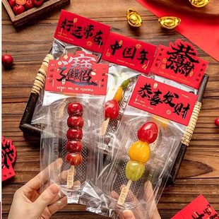 ������b�������Ǻ��J���^�̗���bӆ�����R�꿨ͨ����2026����