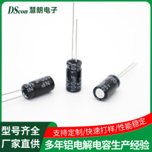 �o�O���NP 25V100UF,6.3*12������ӹ��I���ư�ֱ���X늽������