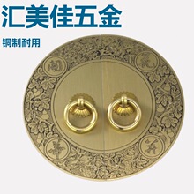 ��ʽ����͹żҾ����֕��������T���ּ��S�~�͹Ű��ֵ��h�A������