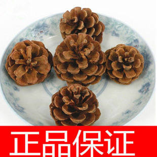 ����  ����/�ɹ�/�������/��Ƥ�ɹ�/���ɹ� ���]��