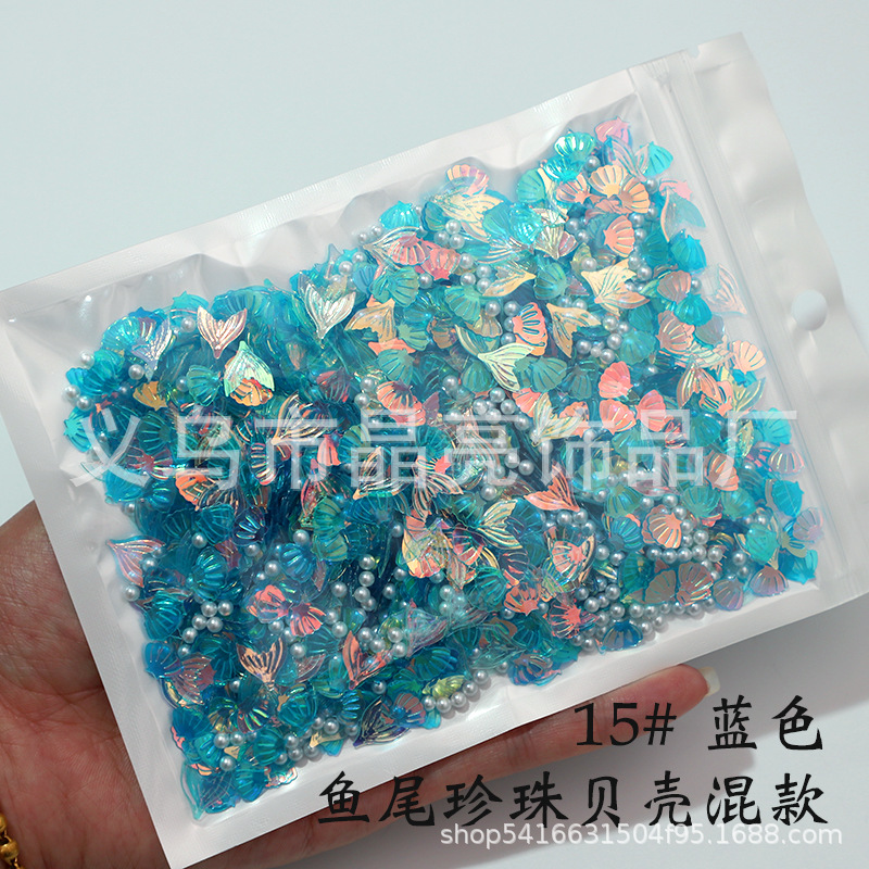 500g 혼합 스타일 15