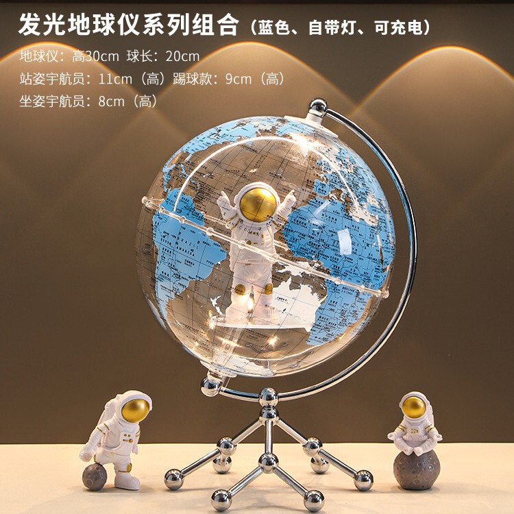 透明地球仪摆件轻奢家居客厅电视柜办公室宇航员桌面装饰生日礼物|undefined