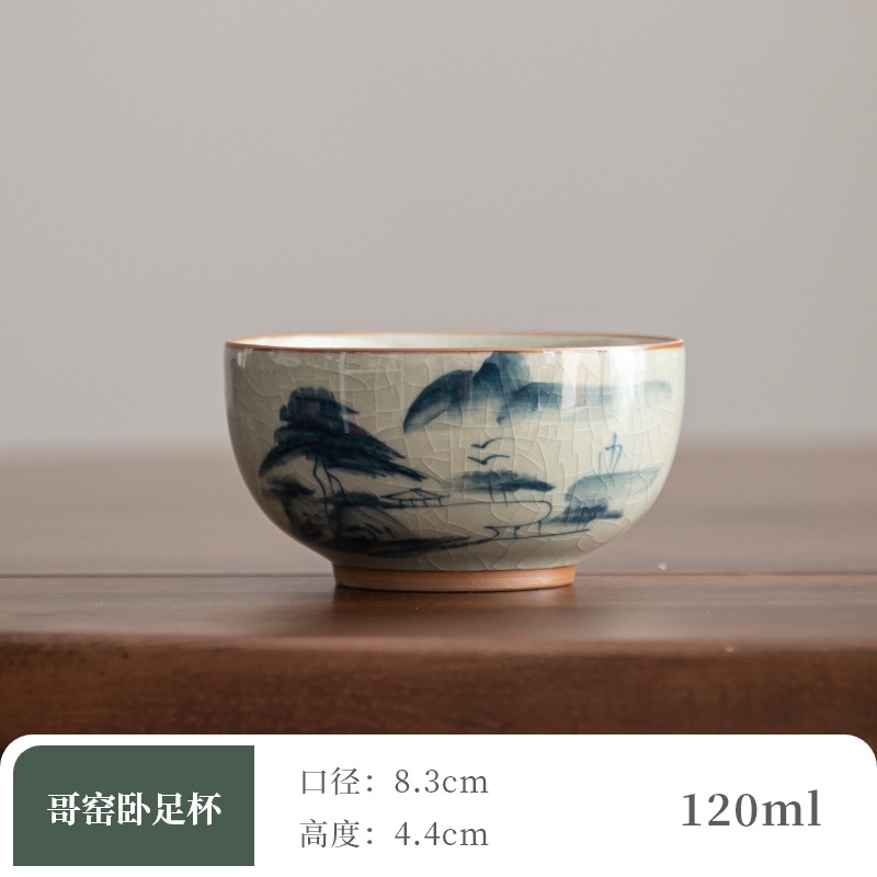 1_Geyao 누워있는 발 컵 [원산]