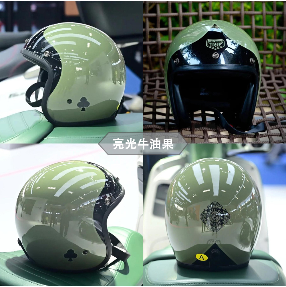 Italian TRRF Retro Half Helmet Carbon Fiber Motorcycle Helmet