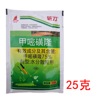 �ص�75%���׻�¡�ֵػĵس��s��é���JȔ�B������Ʒ�rș���݄�