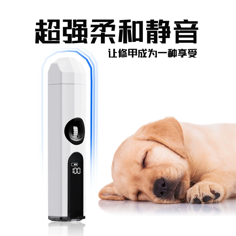 Светодиодная шлифовальная машина для ногтей для домашних животных безэлектродная переменная скорость Супер Бесшумный низкий децибел с низкой вибрацией универсальный шлифовальный инструмент для когтей