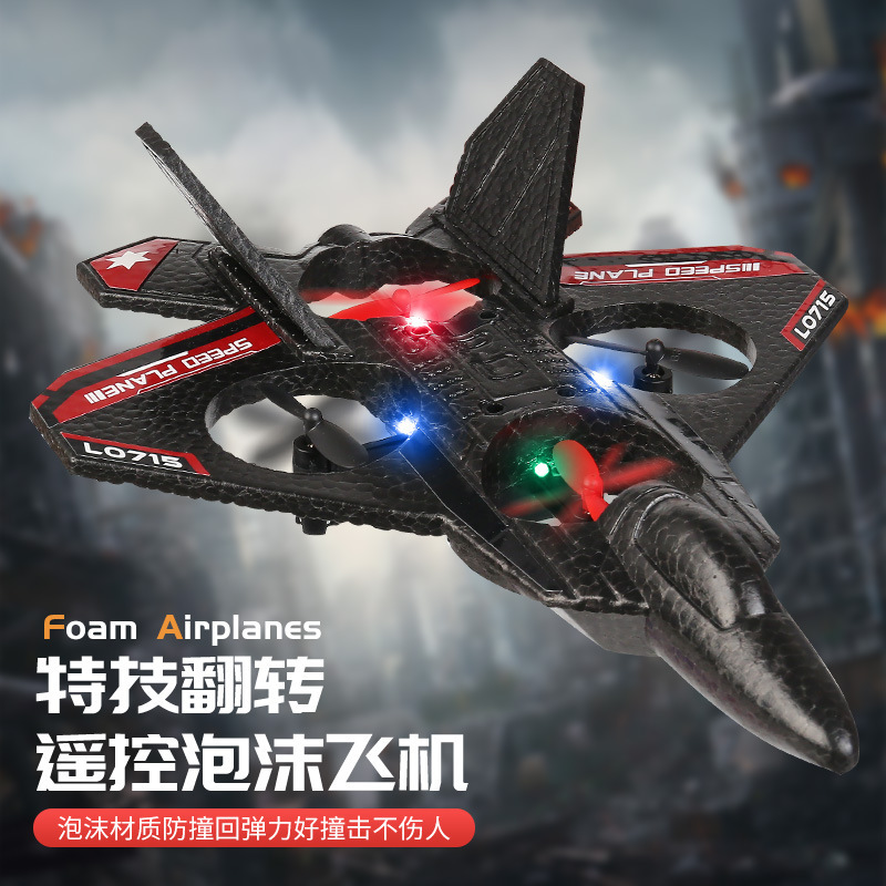 Cross-Border Hot-Selling Remote Control Foam Aircraft Drone Suspended Gravity Sensing Height-Fixing Rolling Stunt Charging Toy