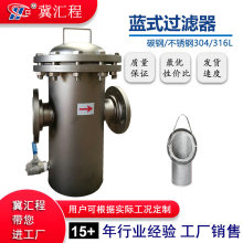 ���� ���_����� ���P�304316 ̼䓻@ʽ�^�V��  ë�l�ۼ���