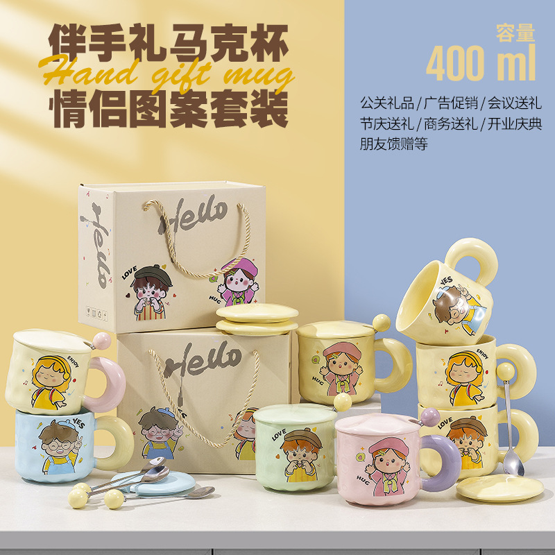 good-looking lovers ceramic cup suit mug water cup holiday wedding gift for boys and girls cute cup