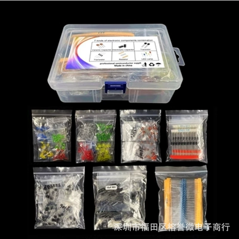 1500 шт. 7 видов компонентов, большой набор: светодиоды 3/5 мм, триоды, керамические электролитические конденсаторы, металлизированные пленочные конденсаторы