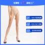 宝娜斯隐形定制夏季连裤袜