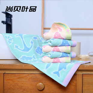 ���ë������ͯ����ܛ��ˮСë���Ứ����25*50ȫ��ϴĘ�����l