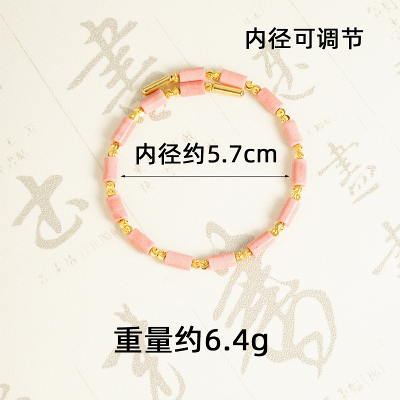 Pulsera con cuentas turquesa con costuras rosas de oro de arena antigua de Vietnam