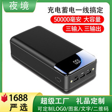 ��ó�羳��������������籦50000�������Կ�仧�⹲���ƶ���Դ