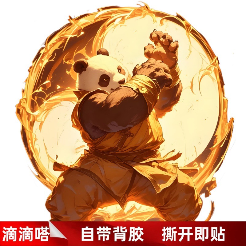 X21012-5 [배경 스티커 없음]