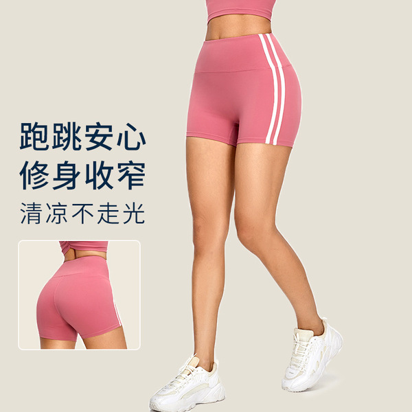 summer shorts for yoga