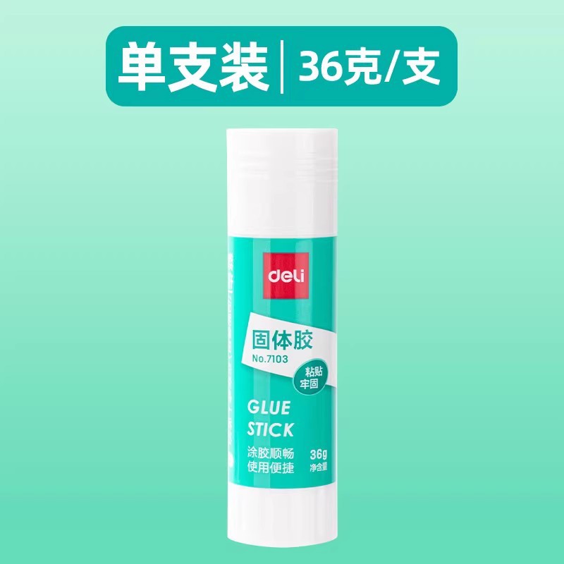 Pegamento sólido de oficina grande pegamento financiero para niños de jardín de infantes lecciones manuales pegamento fuerte para estudiantes