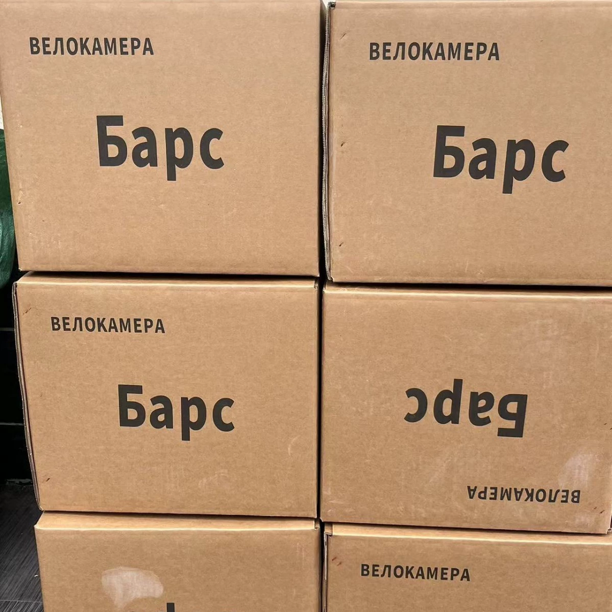 Камера для велосипеда, детские шины