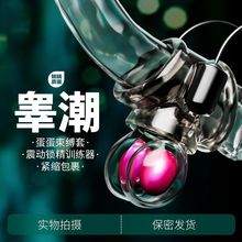 늄R۰οغӰĦƷʿsmƷ