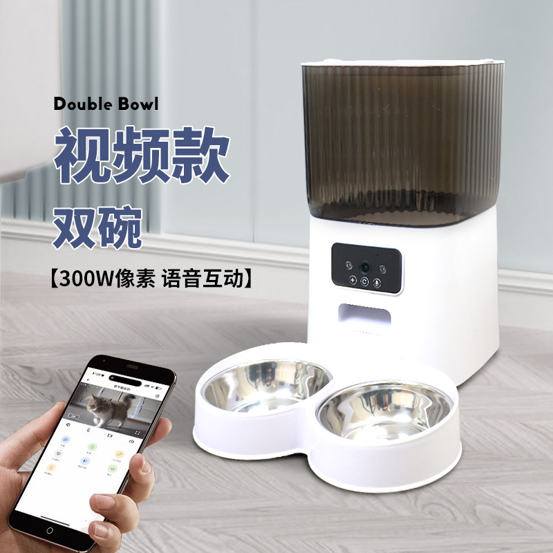 ペット知能自動給餌器定時定量給餌機は遠隔制御猫食糧犬食糧二杯卸売りを見ることができる
