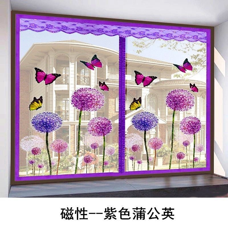 Magnetic mosquito screen net, no drilling required, for home use in the bedroom, self-adhesive installation with magic tape, mosquito and insect-proof window screen net Magnetic mosquito screen net, no drilling required, for home use in the bedroom, self-adhesive installation with magic tape, mosquito and insect-proof window screen net