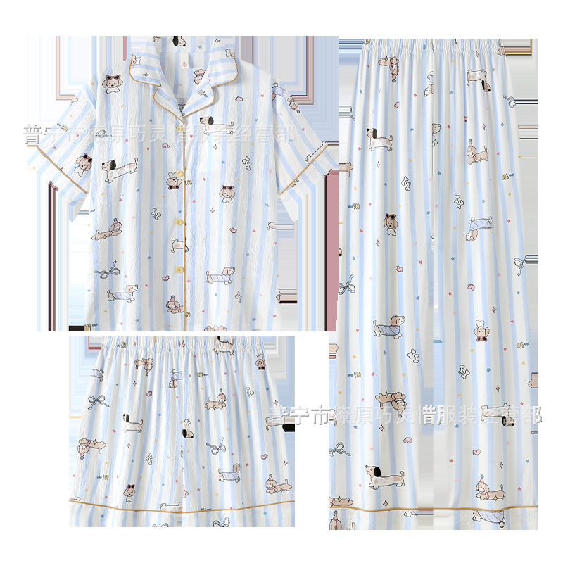 Hermosos pijamas de tela de rabu mujeres primavera y otoño verano nubes de algodón dulce mangas cortas pantalones cortos de tres piezas ropa para el hogar